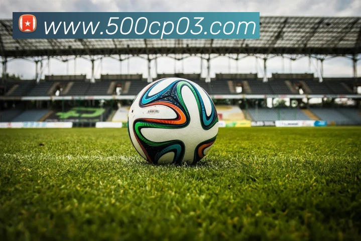 500彩票网平台生态图